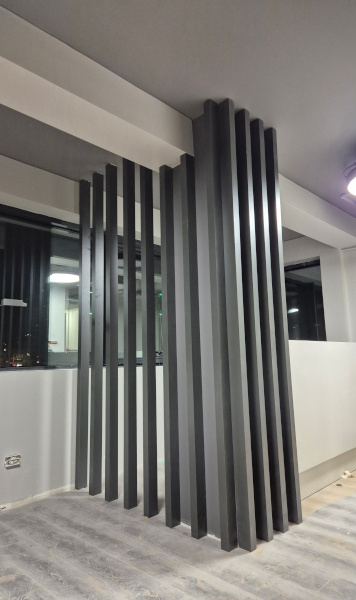 Seperatör Uygulaması